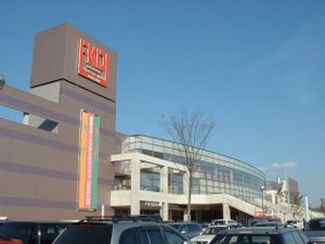 ���ӊ� �y�V���b�s���O�Z���^�[�z���c���V���b�s���O�v���U�F�s�{�X�܂�2892��