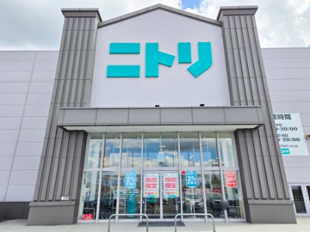 ���ӊ� �y�C���e���A�z�j�g�� �F�s�{���o�X�܂�2993��