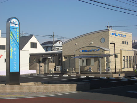 ���ӊ� �y�����ȁz�������ǂ��N���j�b�N�܂�3187��