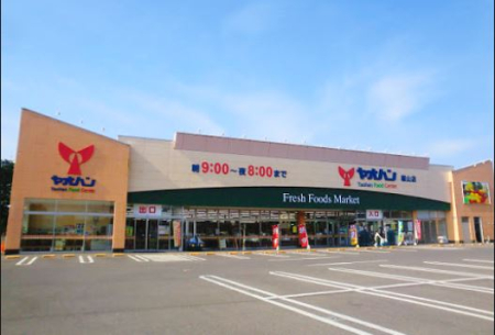 ���ӊ� �y�X�[�p�[�z���I�n�� �F�s�{�X�܂�636��