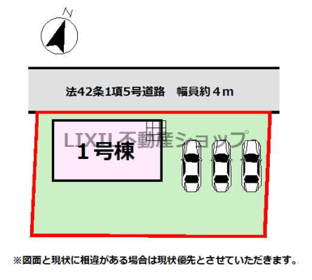 ̑ y}z3䒓ԏ