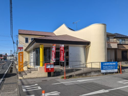 ���ӊ� �y�X�֋ǁz�F�s�{���X�֋ǂ܂�5462��