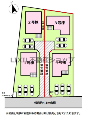 その他 【区画図】区画図です。