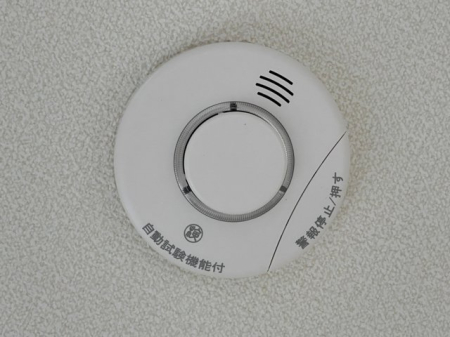 その他 火災報知器（写真は同仕様写真）