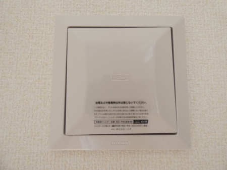 その他 換気口（写真は同仕様写真）