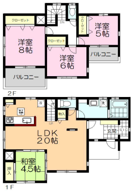  約20帖のLDKと隣接する4.5帖和室で広々家族のスペース♪パントリーやシューズインクローク付きで収納充実！