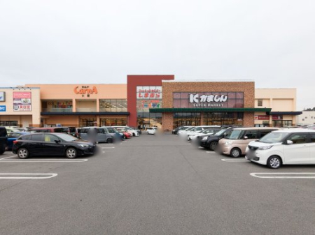 ���ӊ� �y�X�[�p�[�z�J���i�E���܂��� ��]�X�܂�1524��