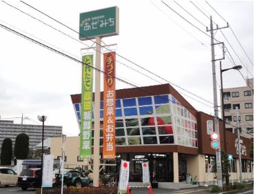 ���ӊ� �y���̑��z�����݂��܂�3582��