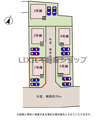 ̑ y}zlC̓쓌pnŕʂEǍDI 񒓎2\IԌLĎԌɓSłI 