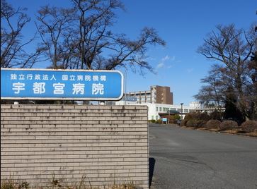 ���ӊ� �y�����a�@�z�����a�@�@�\�F�s�{�a�@�܂�1793��