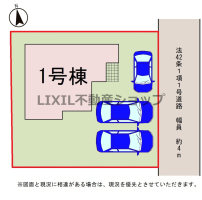 ̑ ChXCb`iʐ^͓dlʐ^j