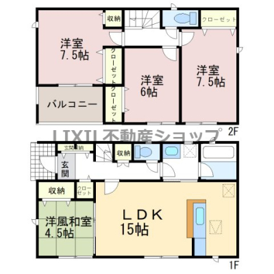  yԎ}z1Ka͂ql̗Vѕ⏫̎Qɑ劈I2Kmׂ͂ĂUȏI