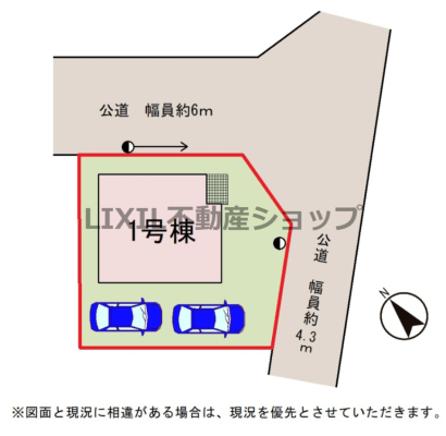 ̑ y1/}z JӂpnI 2\