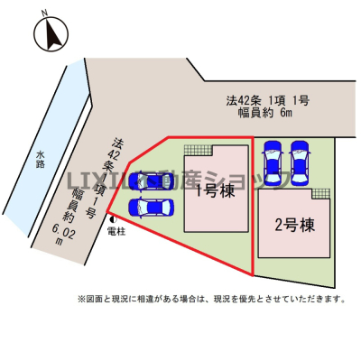 ̑ y1/}z JӂpnłI 񒓎2\