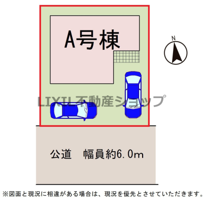 ̑ yA/}z OʓH6mAʂǍDłI 2\