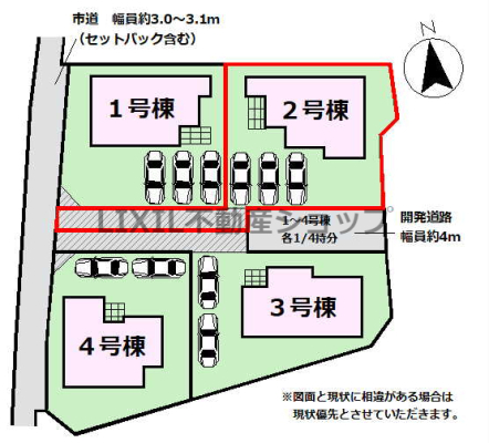 ̑ ԒʂElʂ̏ȂOʓHłԂ̏oyXIlڂCɂȂ܂I LOʓHŎԌɓSI傫ȎԂ̕^]ȕłSłI 쑤HŗzǍDI 