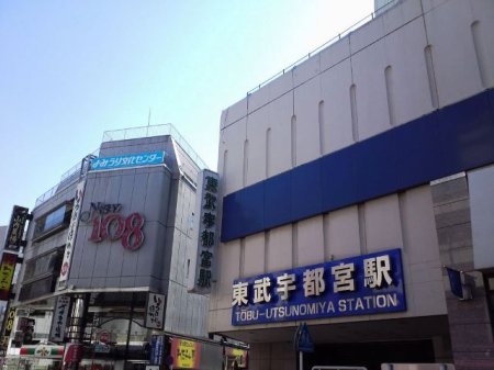 ӊ ywzSij Fs{w܂3275