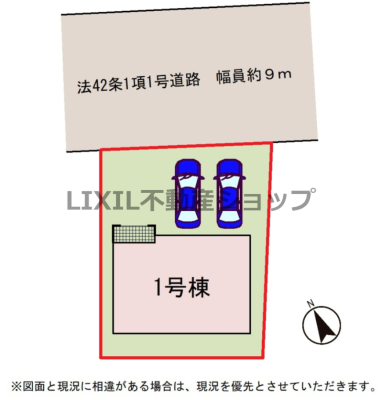 ̑ y}z1@}łBԏ2\łBԌL̂ŁAԂ̂₷mFB