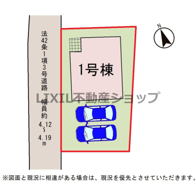 ̑ y}z1@}łBԏ2\łBԂ̒߂₷mFB