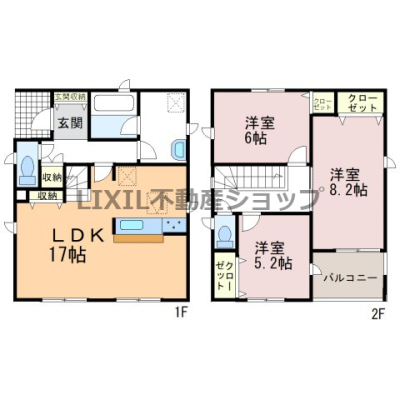  yԎ}z1@Ԏ}łBg₷ԎłBeɎ[Ă܂B