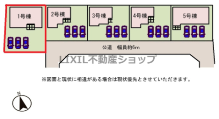 ̑ ԏ3BOʓH6łႢX[YłB