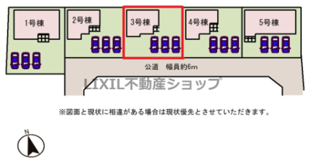 ̑ y}zԏ3\IOʓH6[g蒓Ԃ₷ȂĂ܂B