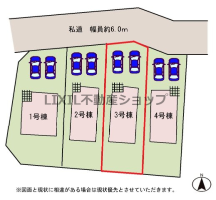 ̑ y}z3@}łBԂ̂Ⴂ₷6̓HłB