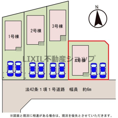 ̑ y4/}z OʓH6mAʂǍDłI 񒓎2\