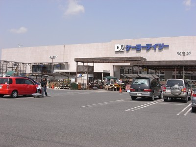 ӊ yz[Z^[zP[[fCc[OX܂7600