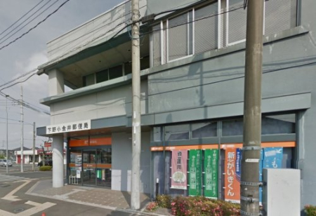 ӊ yX֋ǁz쏬X֋ǂ܂2868