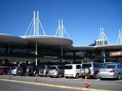 ӊ yz[Z^[zWCt{c Fs{X܂4130