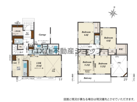  yԎ}zK[Wt̏ZłBԂ̍LĂ܂BFs{wk5łB