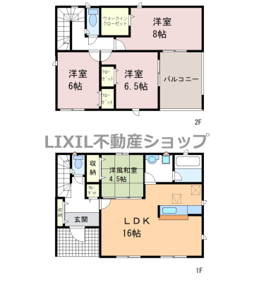  yԎ}znł҂킹\łB̌w̓t[_Cy0120-015-688zsYГX܂łCyɂ\t܂B 