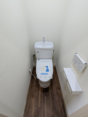 �g�C�� �������g�[�֍��t���ł��̂ŁA�����ŉ��K�ɂ��g�p���������܂��I