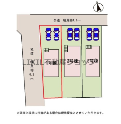 ���̑� �y���}�z1�����@���}�ł��B