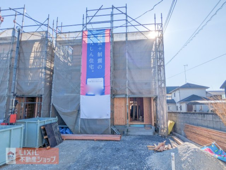 ���n�O�ώʐ^ �y���n�ʐ^�z���z���B