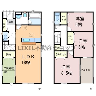  �y�Ԏ��}�z1�����@�Ԏ��}�ł��B