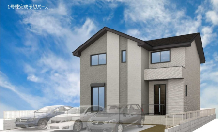 ���̑� �y���n�ʐ^�z�铌���w�Z�܂œk����4���I�X�[�p�[�E�R���r�j���k��10�������ɑ����������܂��I