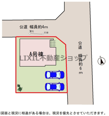 ���̑� �y���}�z�l�C�̊p�n�I���񒓎ԉ\�I