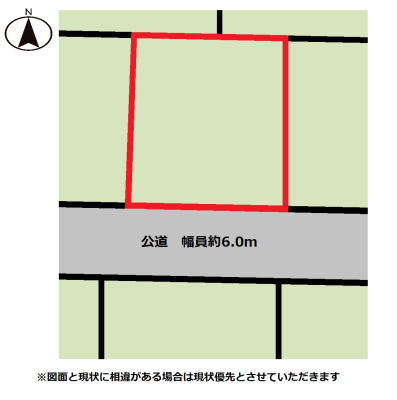 ���̑� ��搮�����ꂽ��60�ؐ��`�n�B���ԕ���2��\�ł��I�O�ʓ��H��6�����蒓�Ԃ��y�ɍs���܂���