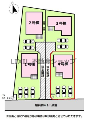 ���̑� �y���}�z���}�ł��B���ԏ�R����񒓎ԉ\�ł���