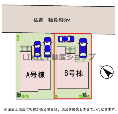 ���̑� �y���}�zB�����@���}�ł��B�O�ʓ��H��6������̂ŁA�Ԃ̂���Ⴂ���X�g���X�Ȃ��ł��܂��B