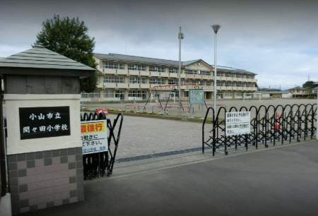 ���ӊ� �y���w�Z�z���R�s���ԁX�c���w�Z�܂�2256��