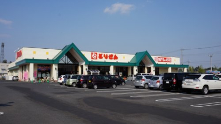 ���ӊ� �y�X�[�p�[�z�Ƃ肹��������u�X�܂�2183��