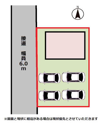 ���̑� ��63�؂̍L�X�Ƃ����~�n�ł��I ����4��\��