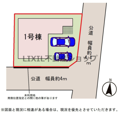 ���̑� �y���}�z�l�C�̓쓌�p�n�I���񒓎ԉ\�I