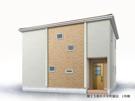 ���̑� �y1����/�����\�z�}�z �I�t�z���C�g�ɃI�����W�x�[�W�����f���邨�����ȊO�ςɎd�オ��\��ł���