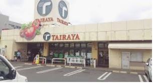 ���ӊ� �y�X�[�p�[�z��������J�X�܂�1135��