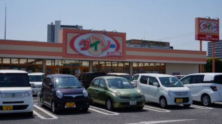 ���ӊ� �y�f�B�X�J�E���g�V���b�v�z�_�C�\�[���R�{���X�܂�1992��