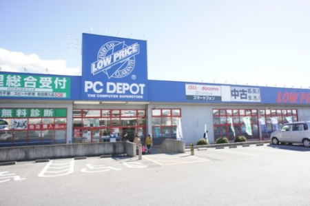 ���ӊ� �y�Ɠd���i�zPC DEPOT ���R�{�X�܂�2155��